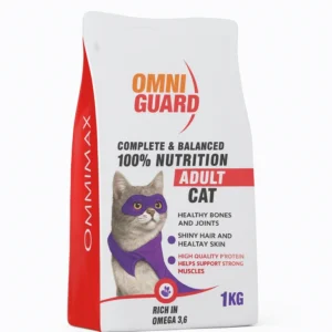 omniguard dry food 1 kg