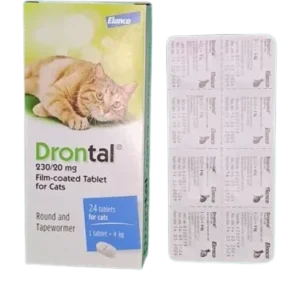 HomePage 10 drontal for cats