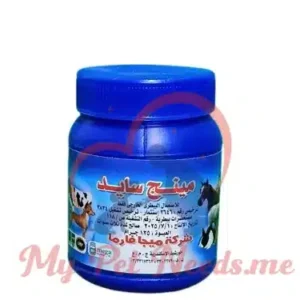 mangecid 125gm oinment